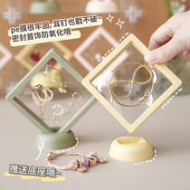 Transparent PE film suspension box anti-oxidation earrings necklace stud earrings jewelry storage display rack jewelry box mini