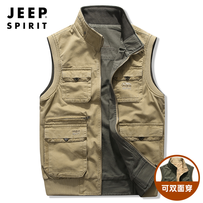 JEEP Jeep Work Vest Men's Spring and Autumn Outdoor Double Sided Wear Large, Fat, and Multi Pocket Pure Cotton Coat