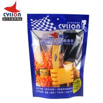 CYLION racing collar mountain bike cleaning tool set tire brush corner brush glove roulette hook