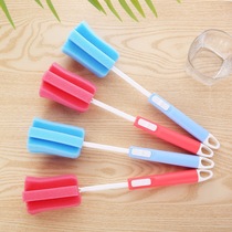 Household retractable cup brush Sponge brush Cleaning cup brush Glass kitchen cleaning brush Kettle brush