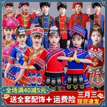 56 ethnic minority clothing children Guangxi Zhuang Autonomous Region March Three Miao ethnic girls and Dong ethnic boys Yi cast their clothes