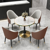Modern simple negotiation reception table and chair combination sales office meeting guest negotiation Business shop leisure light luxury small round table