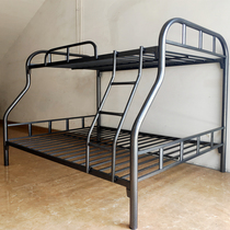 Mother-to-child bed Wrought iron high and low shelf bed Bunk bed Student bed Staff dormitory bed Iron frame bed Double-decker adult bed
