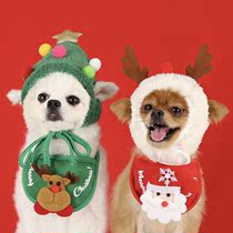 Hot Hot House Christmas cat dog pet hat head cover mouth towel bib Teddy Bomei Elk photo