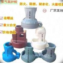 Gas tank valve cap high-pressure shield coal gas tank nitrogen resistant to acid-base shockproof air pressure durable protective steel bottle accessories