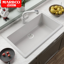  Mai Ruibo kitchen white quartz stone sink sink sink sink under the table basin large single slot black package