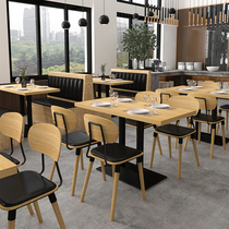 Solid wood table and chair Western restaurant card seat Catering Japanese restaurant Milk tea shop Dessert noodle restaurant Canteen table and chair combination