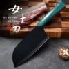 Товары от 帕拉美妆严选店