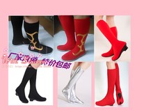 Mongolian clothing Tibetan national performance modern Square stage boot cover High elastic Red sailor childrens shoe cover Mens and womens shoes