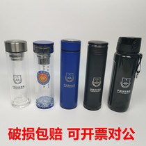 New fire crystal cup blue thermos cup Unit unified water cup Flame blue full-time rescue training sports kettle