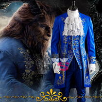 Spot CosplaySky Beauty and the Beast live action cos beast cosplay costume Prince Siegfried