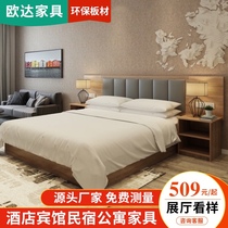 Hotel Furniture Hotel Standard Room Full Homestay Apartment Suite Changsha Hotel Single Double Rental Bed Customized
