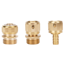 Faucet universal connector Water pipe hose Quick water accessories Conversion connector Water gun interface artifact 4 points