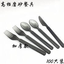 Disposable Knife and Fork Black long handle plastic spoon soup spoon Fork High grade Western tableware tableware spoon 100 fork