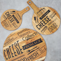 Non-non-wood cutting board home screen printing Acacia board Cheese kitchen solid wood knife board cutting board round cutting board