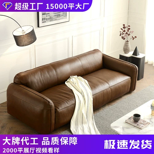 Дизайнерский полиуретановый ретро современный диван