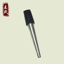 Suona core inch tube Qinzi suona accessories factory direct sales national musical instruments National blowing instrument accessories