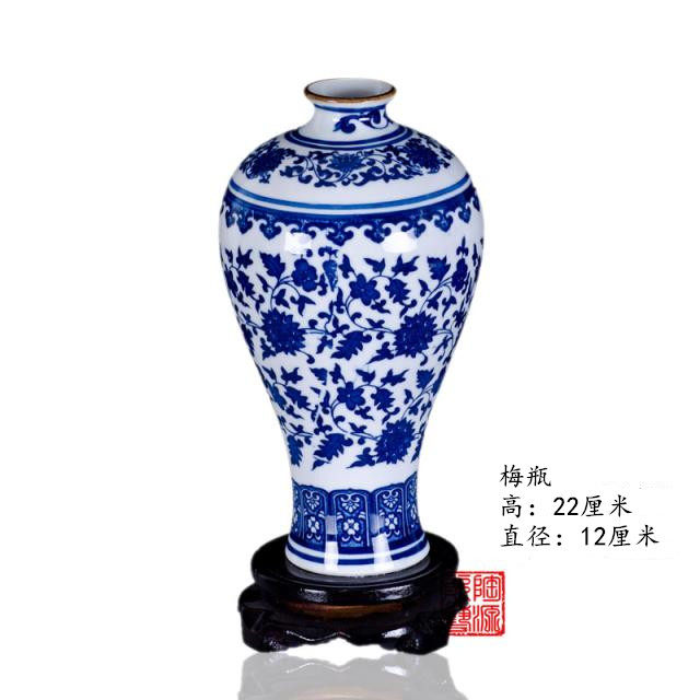 青花釉里红梅瓶-青花釉里红梅瓶促销价格、青花釉里红梅瓶品牌- 淘宝