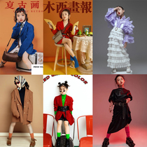 21 photo studio Xiaoqing new fashion modern tide Children Art Photo children Girl Photo theme catwalk performance costume