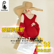 2021 trembles with the same photo studio pregnant women Xiaoqing new art knitted sweater big belly mommy shoot photo costume