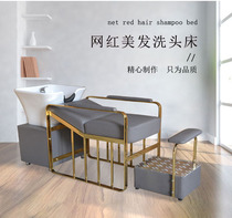 Hair shop shampoo bed net red hair salon special semi-lying stainless steel flushing ceramic deep basin manufacturers high quality