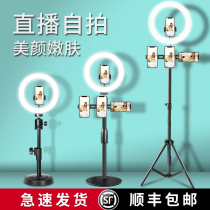 Live light lamp photo indoor anchor Beauty skin rejuvenation with portable small soft light lamp Still life shooting Light lamp desktop shooting video Food warm light lamp photography Taobao live shaking sound net red