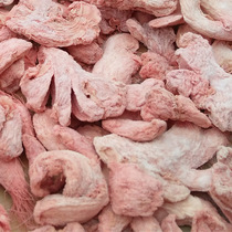 Hunan native specialty homemade red ginger mound old ginger special dry 100gx2 bag bulk