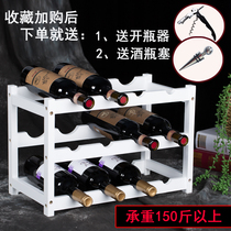 Red Wine Rack Pendulum solid wood Home wine shelf Small modern minimalist bar Multilayer Wine Cabinet Red Wine Plaid