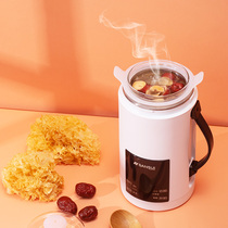 Shanshui overseas business trip Mini small convenient thermal insulation multifunctional electric rice cooker pot kettle portable
