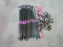 Off-road motorcycle accessories wheel wire wheel spokes 10 inch 12 inch 14 inch 16 inch 17 inch 18 inch 19 inch 21 inch