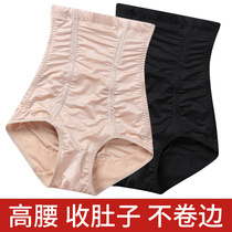 2 High waist lifting hip belly underwear women postpartum recovery shaping pants waist belly pants