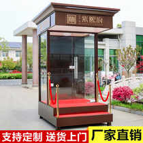 Sales office booth security booth outdoor duty station finished product spot movable Real Estate Image concierge station booth