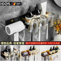 New light luxury minimalist black gold bathroom shelf non-perforated Cup Holder brushed gold blower rack toothbrush holder