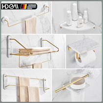 Heidman marble non-hole bathroom hardware pendant set bathroom rack towel rack towel single and double rods