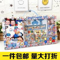 Kindergarten Learning Gifts Primary School Stationery Children Stationery Set Birthday Gift Box Set Stationery Supplies