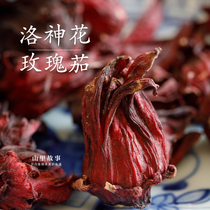 Story in the mountains ⊙ authentic Yunnan Roselle tea Luoshen flower dry whole 100 grams bulk