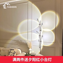 Net red living room light and shadow floor lamp designer light luxury atmosphere art light luxury sunset sunset projection table lamp