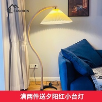 Danish vintage pleated floor lamp ins wind next to the living room sofa Nordic bedroom net red American floor lamp