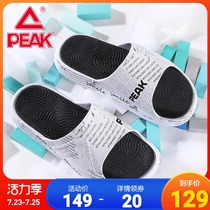 Pick state pole slippers second generation 2021 new official flagship tai chi sports slippers 2 0 outdoor beach slippers