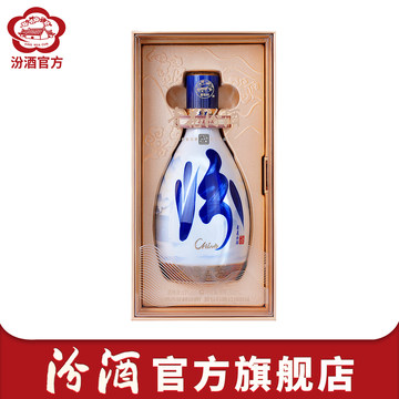青花30汾酒500ml-青花30汾酒500ml促销价格、青花30汾酒500ml品牌- 淘宝