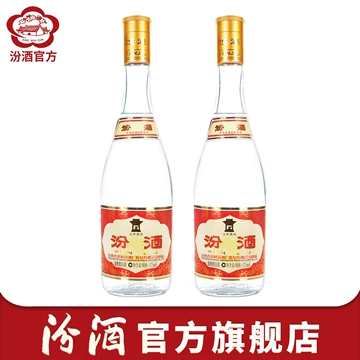 清香型白酒475ml-清香型白酒475ml促销价格、清香型白酒475ml品牌- 淘宝