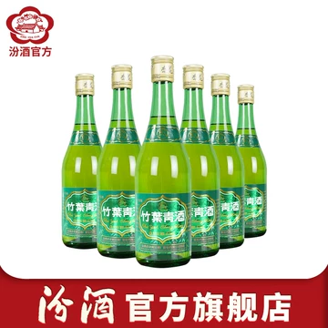 竹叶青38度露酒-竹叶青38度露酒促销价格、竹叶青38度露酒品牌- 淘宝