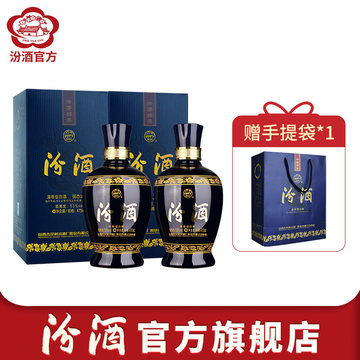 白酒　杏花村　FENJIU 475ml 53%vol 51UwggVZKRS._UF350,350_QL50_.jpg