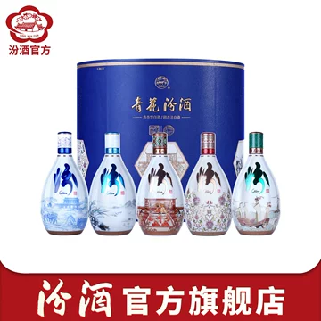 汾酒53度青花30年-汾酒53度青花30年促销价格、汾酒53度青花30年品牌- 淘宝