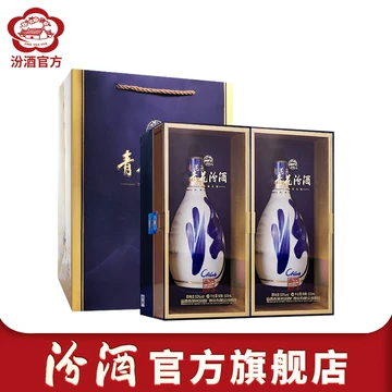 青花汾酒30年53度-青花汾酒30年53度促销价格、青花汾酒30年53度品牌- 淘宝
