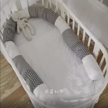 INS Nordic crib bed cotton star color clash bar newborn baby anti-fall cushion bed fence