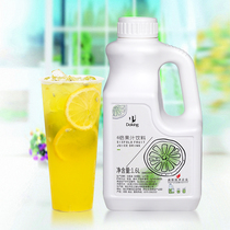Dunhuang kumquat lemon juice 6 times concentrated fruit juice drink raw milk tea shop drinking raw material fruit flavor concentrate