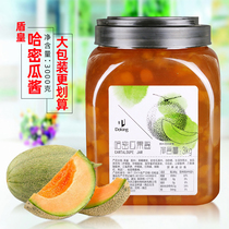 Dunhuang jam 3kg cantaloupe sauce Large fruit pulp Shaved ice fried yogurt ice Baked milk tea raw materials
