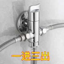 Diving boat in three-out angle valve four-way angle valve water splitting valve full-copper-strip switch 10%-three-tap four-corner valve