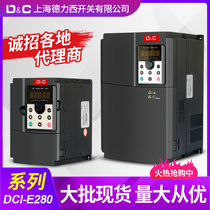 Shanghai Delixi switch inverter water supply cabinet 4 5 5 7 5 11 15 22 30 45 55KW380V